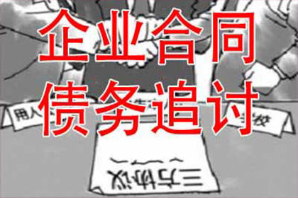 子女是否需要承担父亲债务的责任？